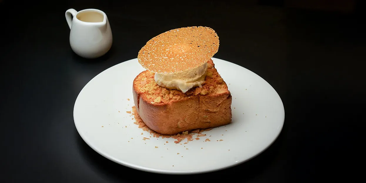 Palindrome Pastry