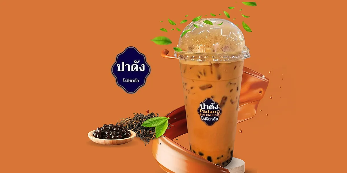 ปาดังส์ โรตีชาชัก