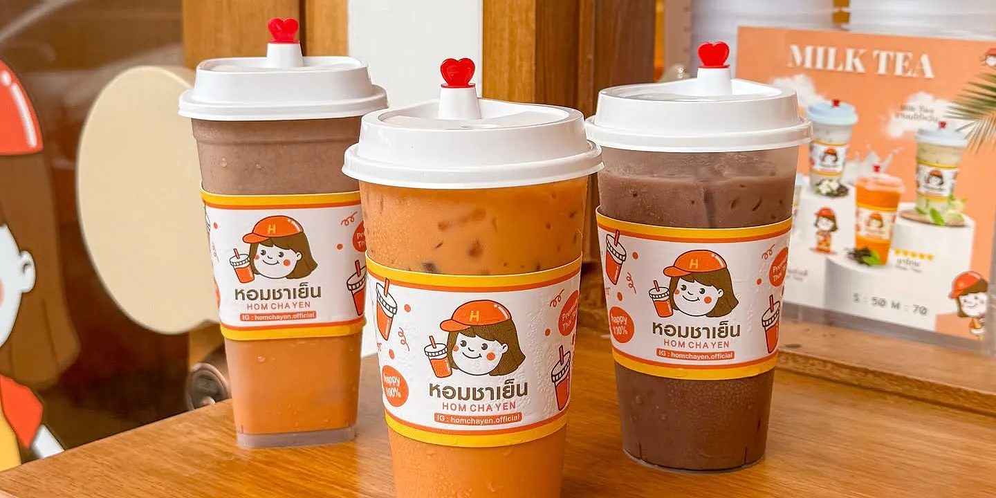 หอมชาเย็น
