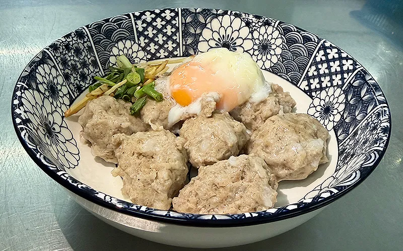 โจ๊กสามย่าน ซอยจุฬาฯ 11