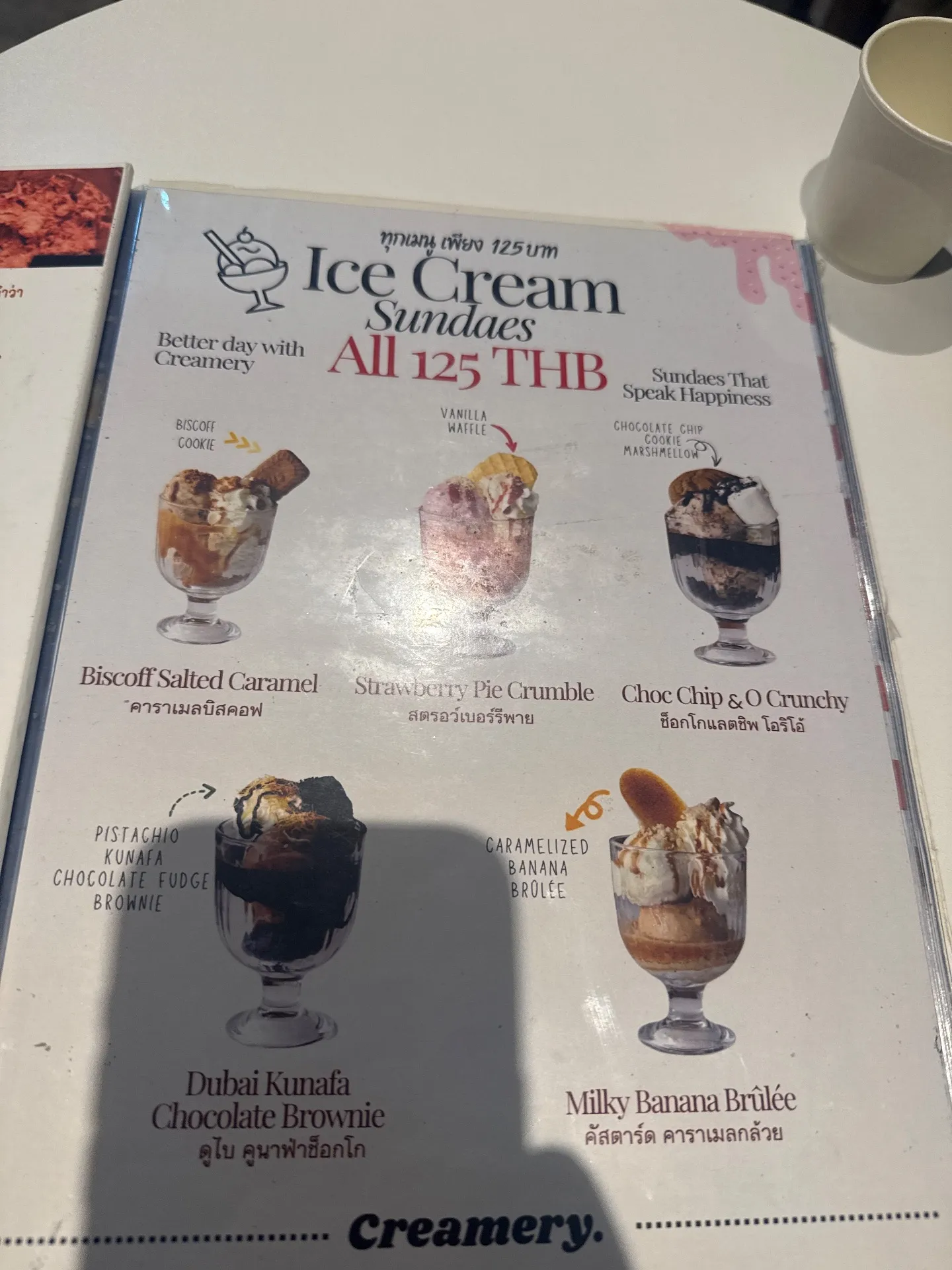 Review media 3